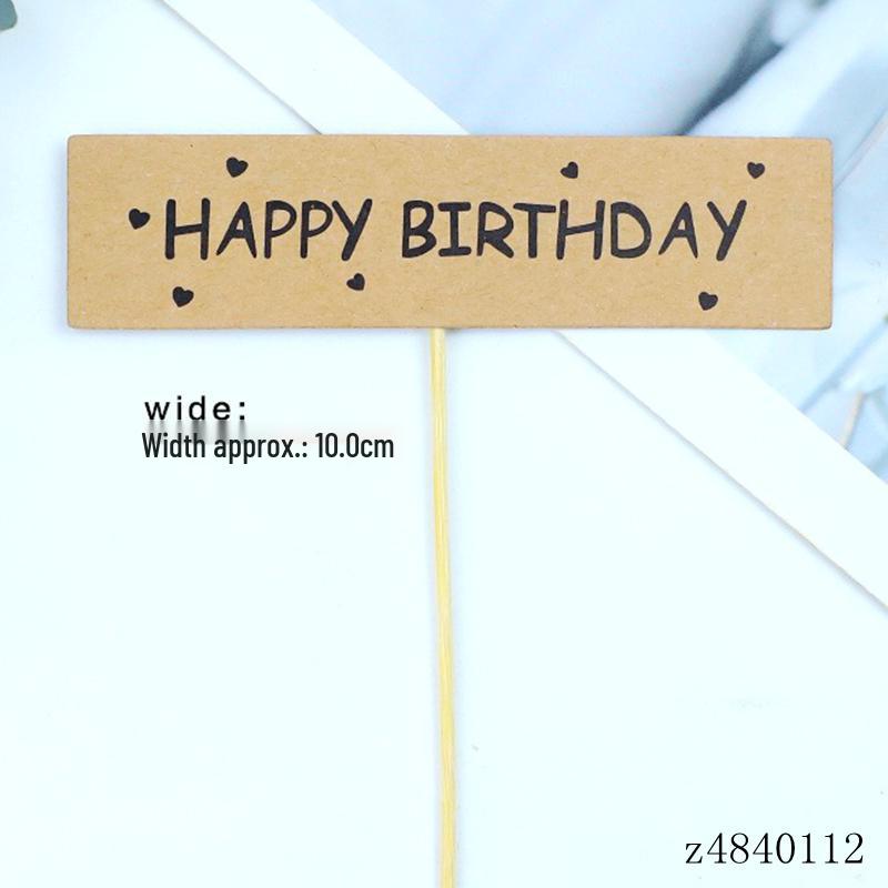 Kraft Paper Happy Birthday Cake Topper - Handwritten Decoration Insert