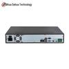 Dahua 16-Channel 4-Bay NVR CN Plug (adapter Included)