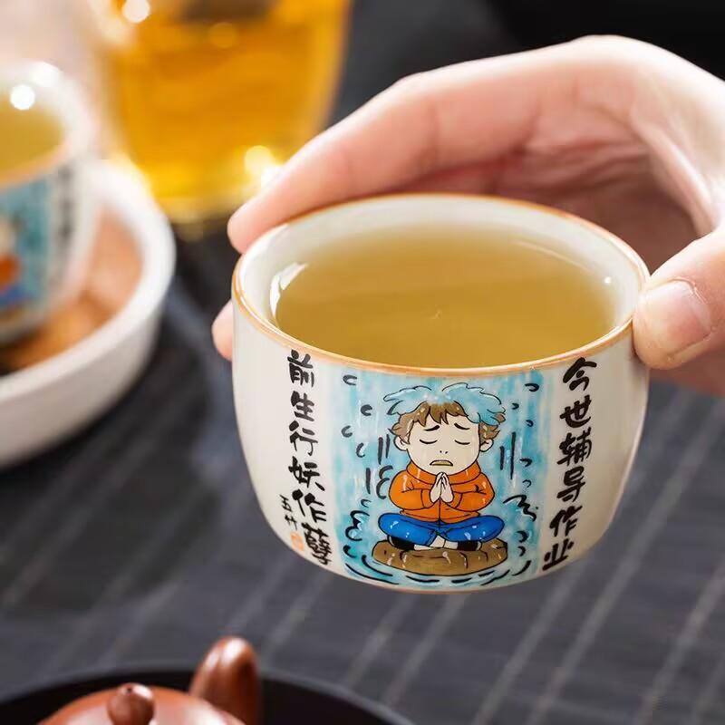Ru Kiln Previous Life Master Cup Master Cup Ceramic Personal Tea Cup High-End Exquisite Tea Cup Tea Set