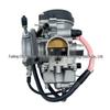 Carburetor for PD33J YFM 400 Kodiak 4x4 ATV Quad Bike.