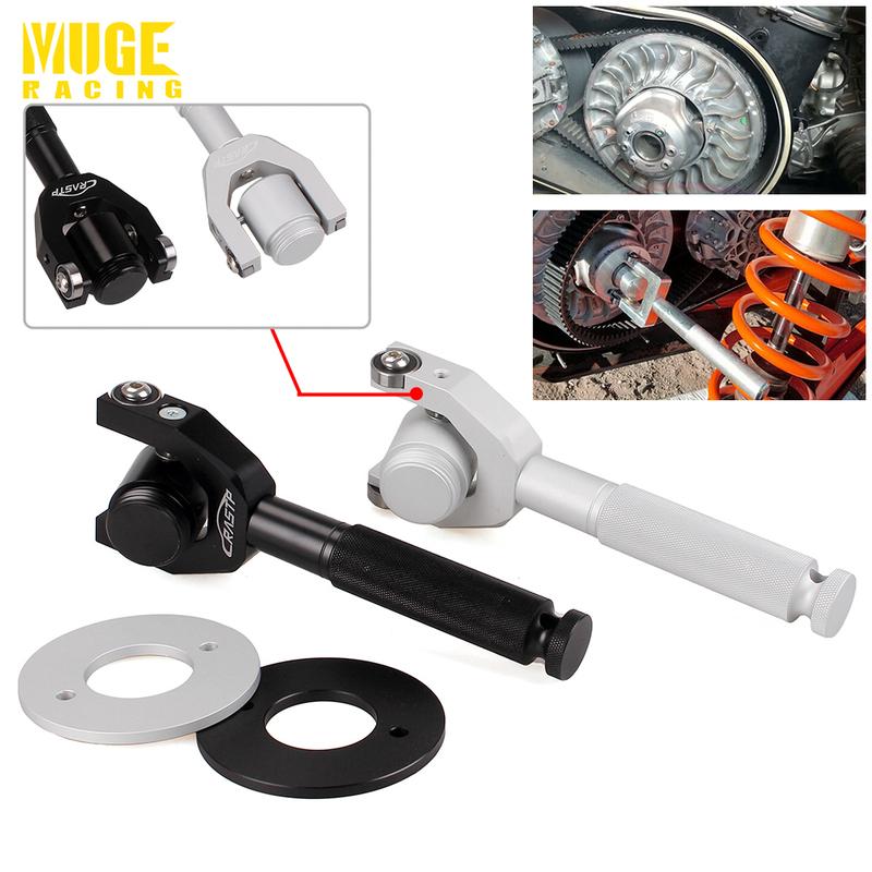 Clutch Removal Kit 2017-2021 Belt Changing Tool 72”/64” Wheel Base Width For Can Am Maverick X3 XRS 72" EM1042