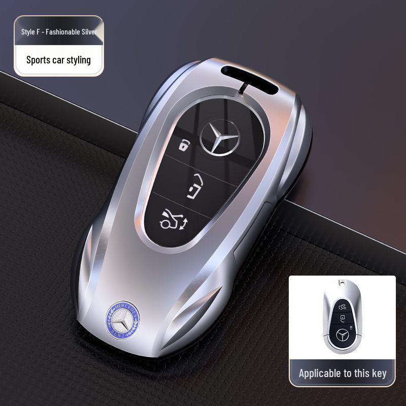 2025-2026 Mercedes-Benz C200L/C260L/GLC300L Key Cover & Interior Accessories Package