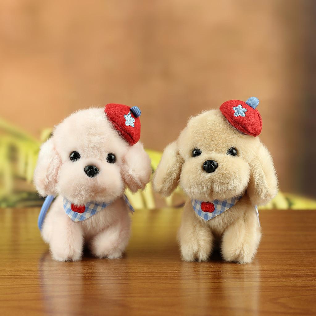 Plush Dog Keychain With Pp Cotton Filling For Bag Decor Gift For All Ages