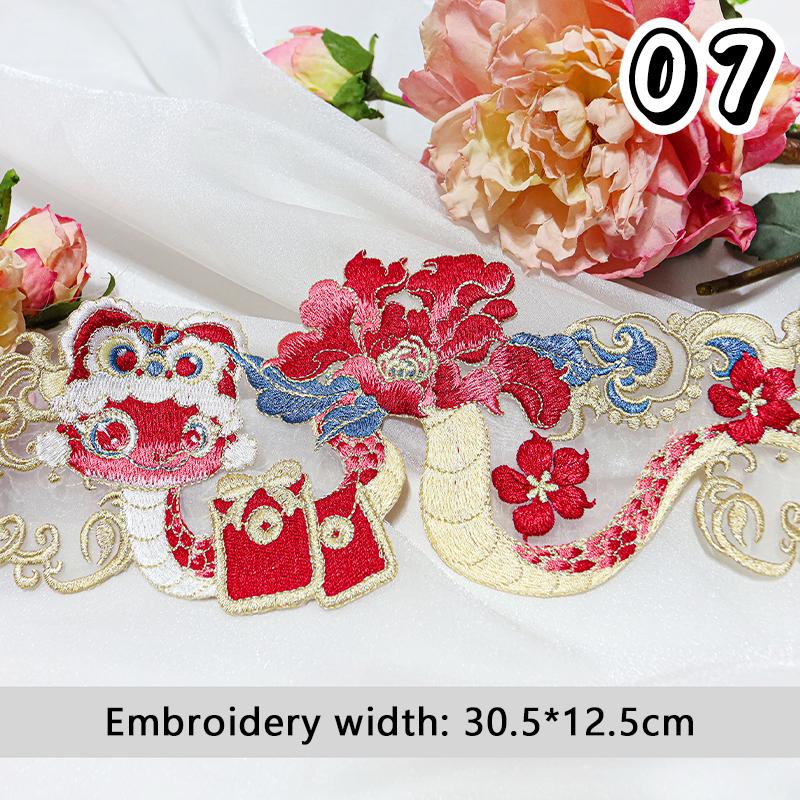 1 Pcs Chinese Style Embroidery Patch Hanfu Cheongsam Decor Trims Collar Waist Lace Shirts Neckline Edge DIY Sewing Accessories