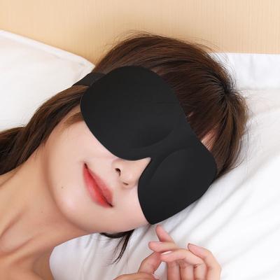 Erkekler ve kadınlar için 3D stereoskopik göz maskesi uyku gölgeleme, ayarlanabilir göz yorgunluğu koruması, göz dinlenme ve sihirli uyku cihazı