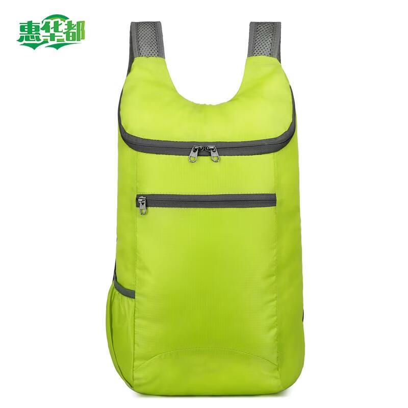 HUIHUADU Outdoor Foldable Backpack