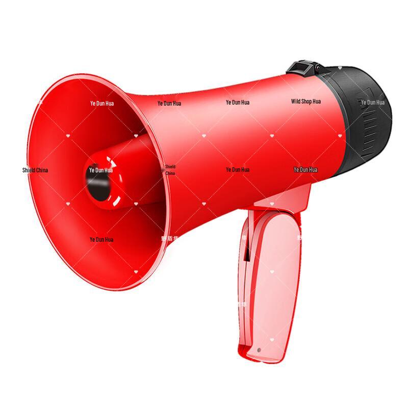 Rechargeable Handheld Megaphone