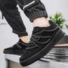 Fashion Men's Shoes Board Breathable Non-slip Men Casual Shoes Four Seasons Low Cut Black Vulcanized Luxurious Designer Shoes
