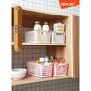 Plastic Storage Basket Organizer