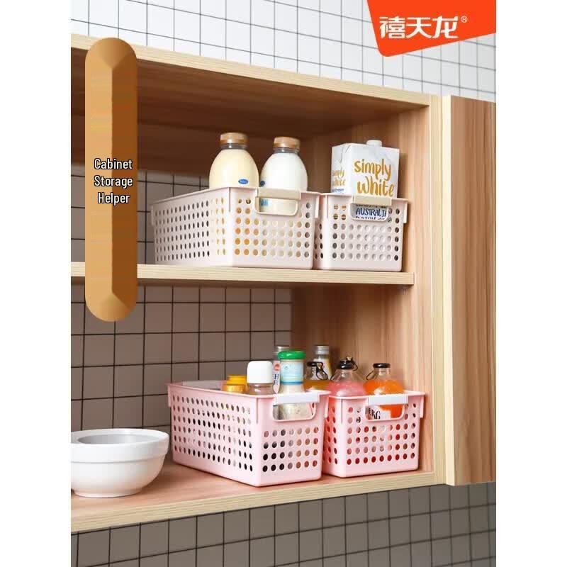 Plastic Storage Basket Organizer