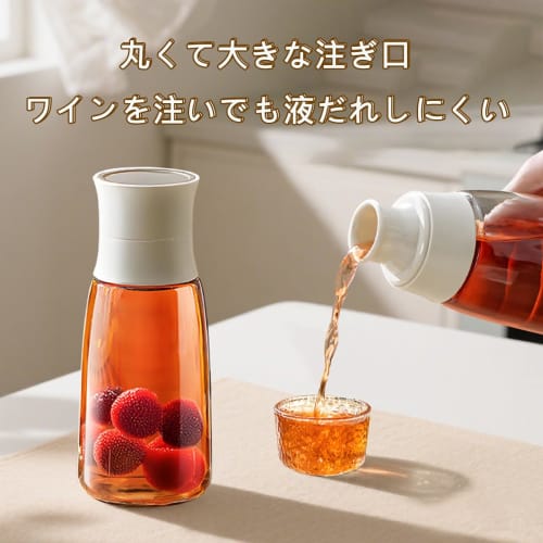 Tbfyou Plum Syrup Bottle, Fruit Wine Bottle, Bayberry Wine Bottle, Food-Grade Heat-Resistant Glass, Triple-Layer Seal, Lidded Funnel, Built-in Filter,