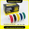 1007 PVC Electronic Wire 16AWG-30AWG Tinned Copper, Flying Lead Aviation Wire