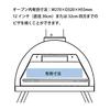 Pizza Oven KABUTO 77900 [Fireside]
