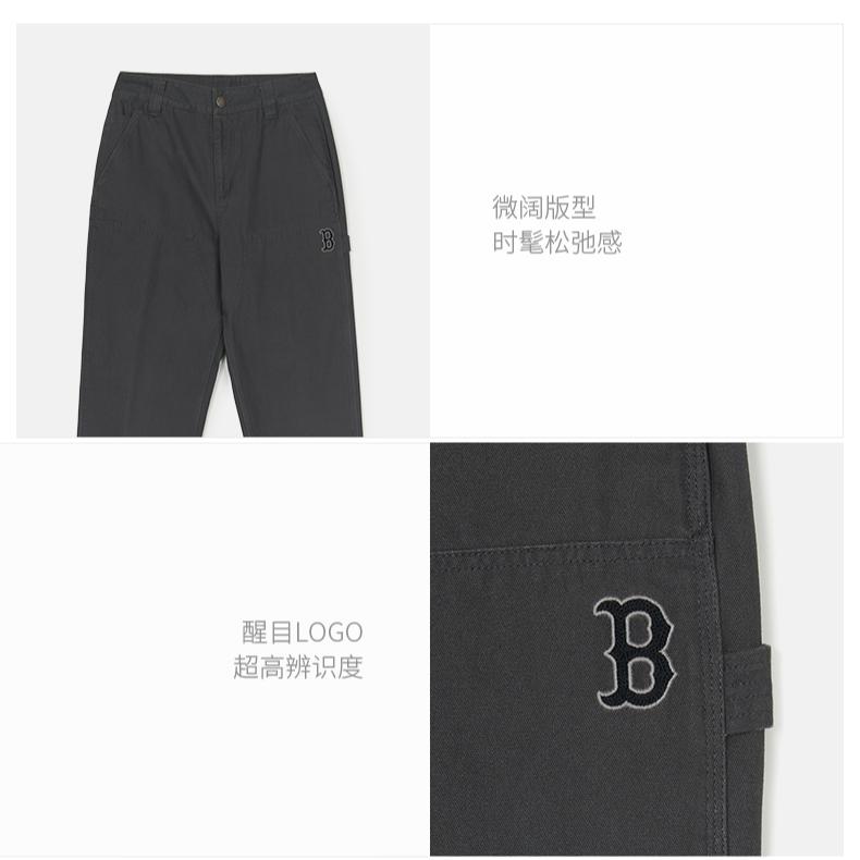 New MLB New York Yankees FW/AW24 Casual Pants Unisex Dark Gray 3AWPV0146