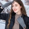 XiHong Winter Knitted Five-Finger Gloves