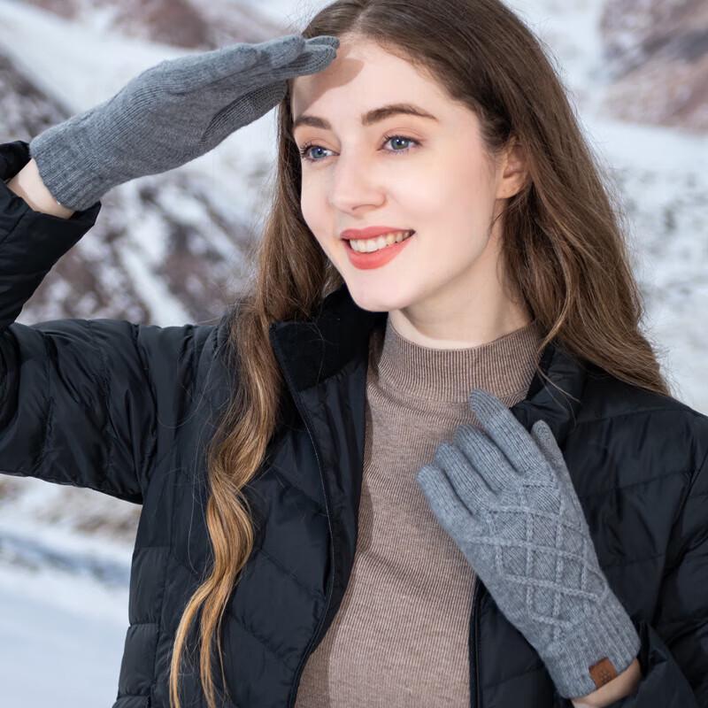 XiHong Winter Knitted Five-Finger Gloves