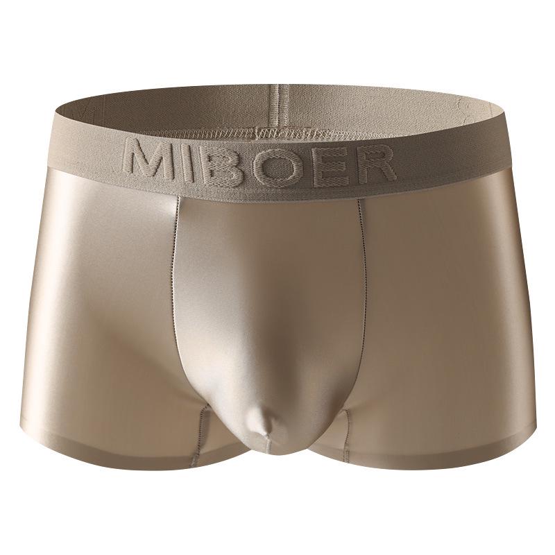 

Men s Luxury Satin Boxer Briefs - Breathable & Trendy Sports Shorts Large серый