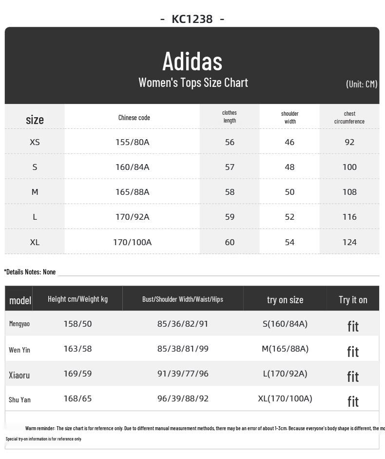 Adidas Women's Running Woven Jacket KC1238