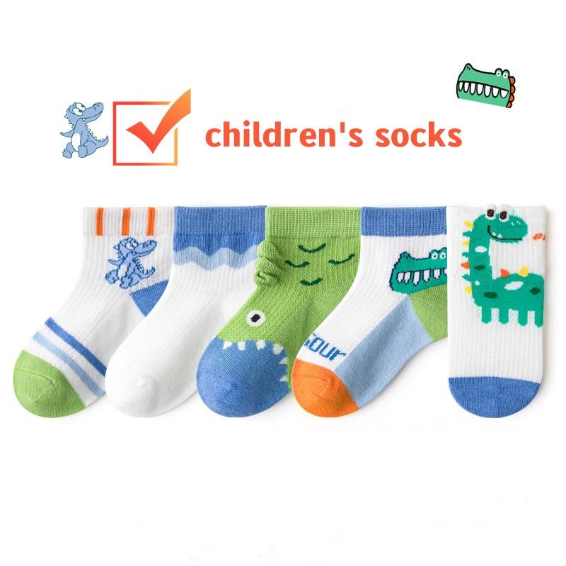 

Весенне-летние носки для мальчиков, тонкие сетчатые носки, дышащие хлопковые носки с рисунком динозавра, большие детские носки M