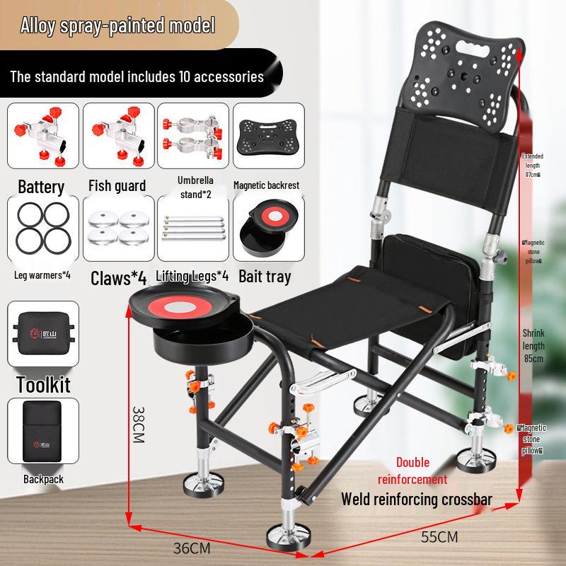 Jiangshan Multifunctional Folding Fishing Chair - Portable Reclining All-Terrain Stool