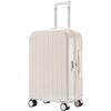 20-Inch Carry-On Suitcase with Universal Wheels, Rechargeable, for Men, Women, & Students