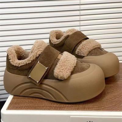 Bottines – Bottines