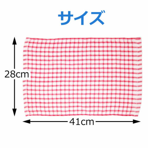 USK STORE Soft Kitchen Cloths, 12-Pack, Absorbent, Thick, Durable, Waffle-Shaped, 100% Cotton, Dishcloths, Towels, Leisure (12)