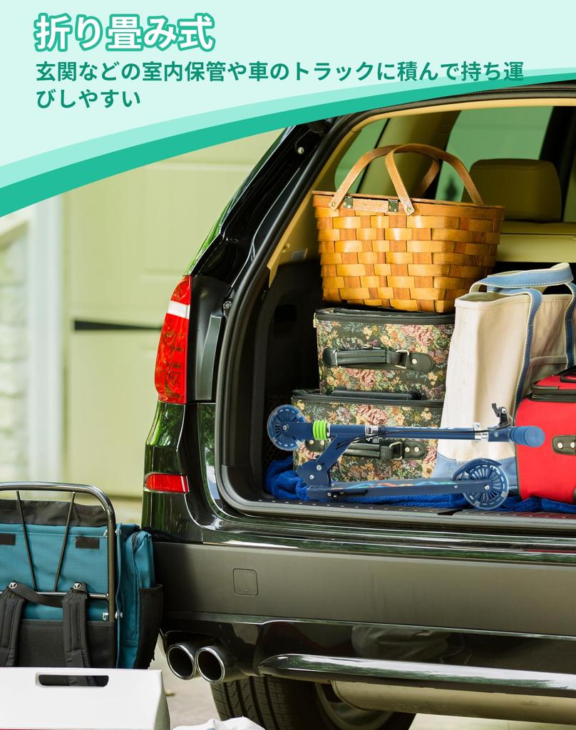 Tenboom Kids' Kick Scooter with Handle Brake, LED Tires, Stand, Integrated Handle, and Stable Design, Blue