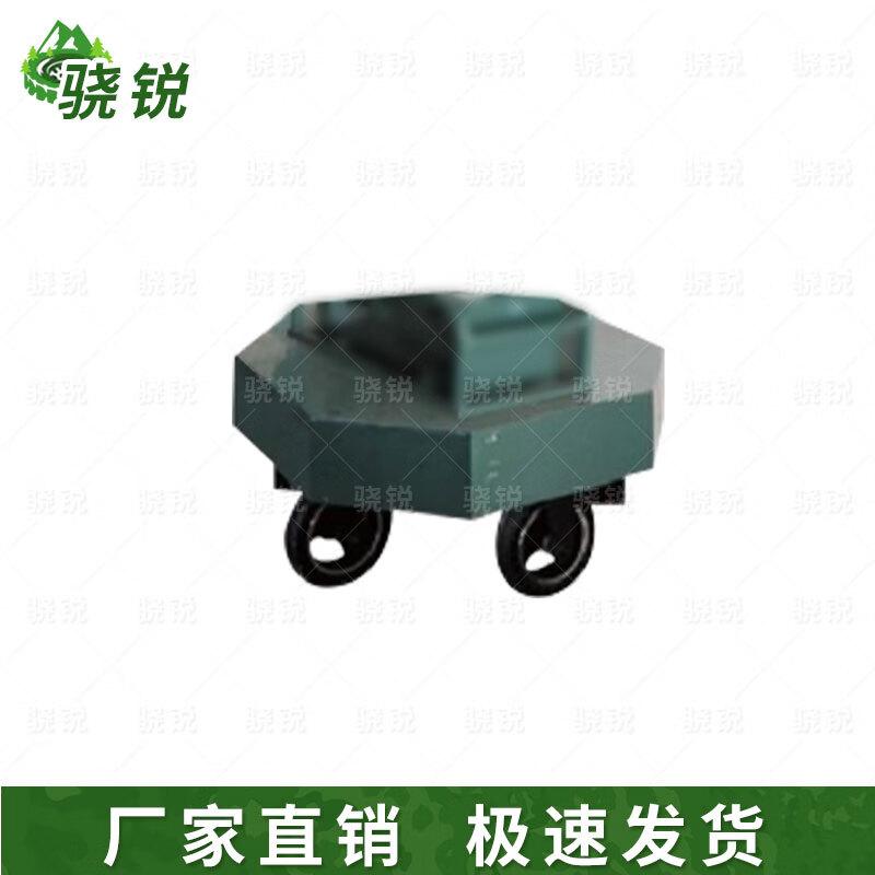 Xiao Rui 4-Wheel Smart Mobile Target Chassis