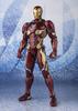 TAMASHII NATIONS Avengers Iron Man Mark 50 Nano Weapon Set 2 Approximately 155mm PVC ABS Painted Movable Figure S.H.Figuarts (Avengers Endgame) & &