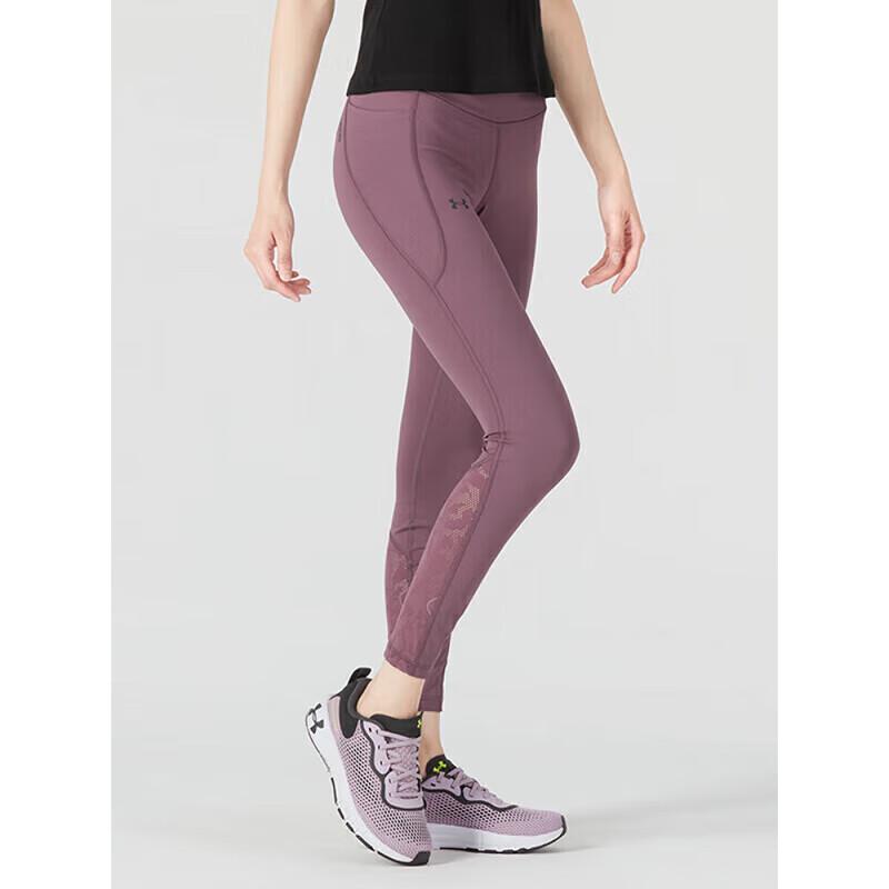 Under Armour Women's High-Waisted Training Leggings