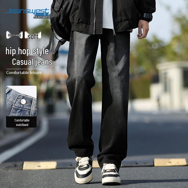 

JEANSWEST Мужские модные свободные прямые джинсы широкого кроя 2XL