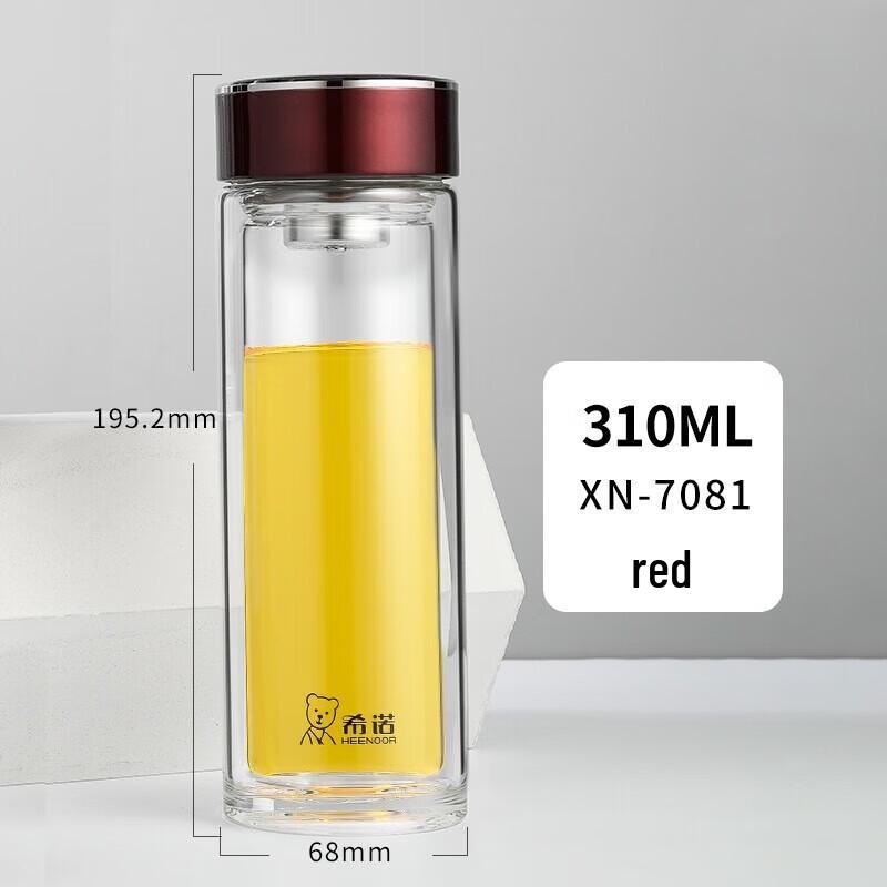 Xinuo Double-Layer Glass Cup