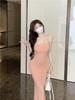 Pure Desire Style Sexy Peach Pink Dress Women's Summer Inner with Bottom Suspender Long Dress Tight Fish Tail Hip Skirt