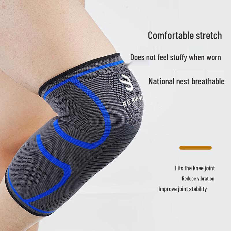 

Lightweight Knitted Sports Knee Support (2-Pack)