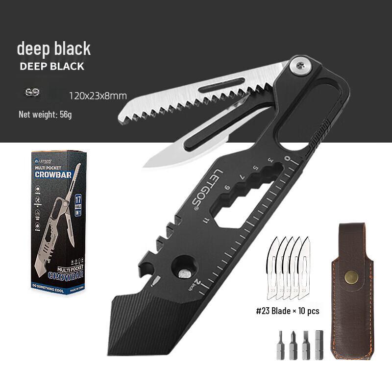 Титановый сплав EDC Лом и Открывалка для бутылок Брелок