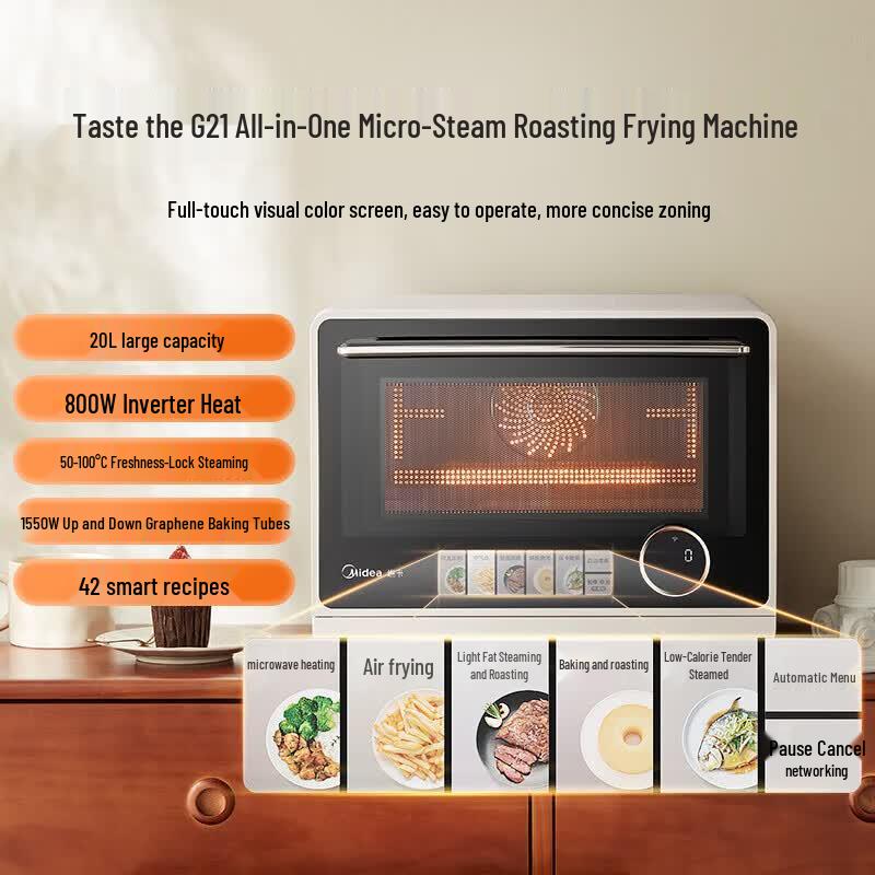 Midea Seek Taste Pro Series 6-in-1 Smart Oven CN plug (adapter included)