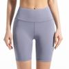 Women's High Waist Peach Hip Fitness Shorts