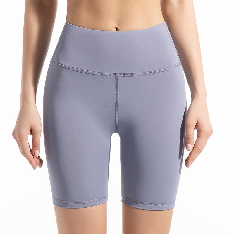 Women's High Waist Peach Hip Fitness Shorts