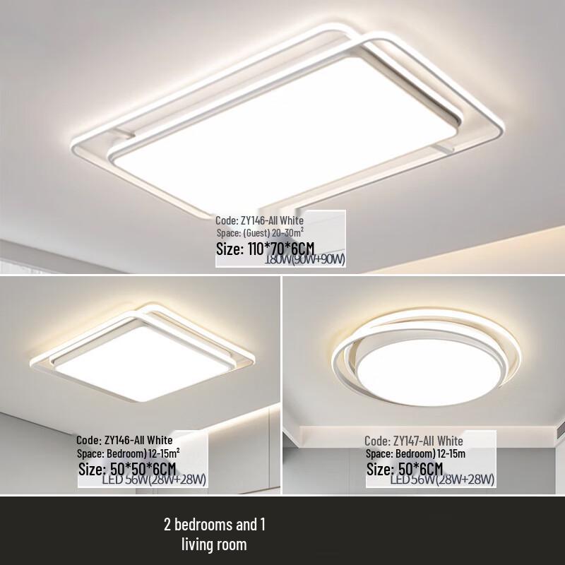 Nu Feng Smart LED Ceiling Light