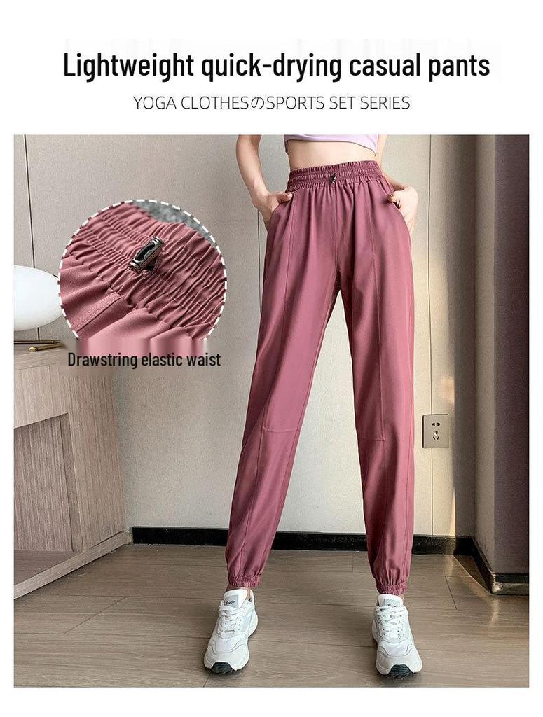 Women's Quick-Dry Yoga Set: Short Sleeve & Pants with Chest Pad for Summer 2025 Morning Runs