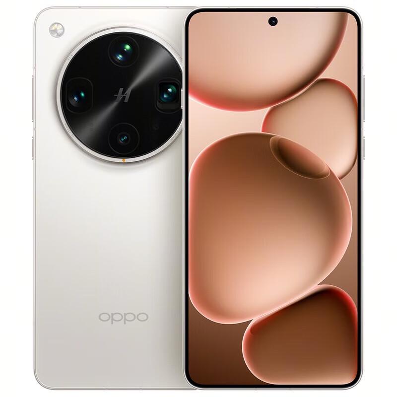 OPPO Find X8 Ultra Satellite Communication Smartphone (CN version)