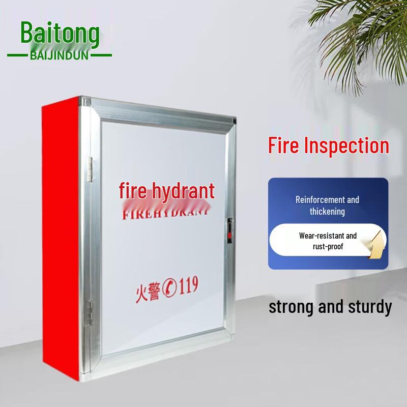 Fire Hydrant and Equipment Storage Cabinet