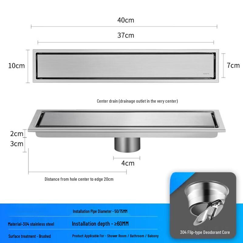 MDNG Rectangular Concealed Floor Drain