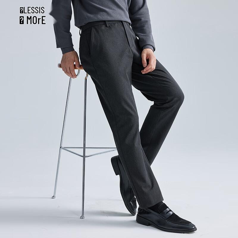 LILANZ Men's TR Fabric Easy-Care Brushed Casual Pants