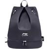 New LiNing Waterproof Fabric Swim Bag Medium Unisex Black LSXP849LSBS741