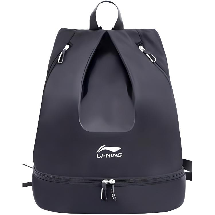 New LiNing Waterproof Fabric Swim Bag Medium Unisex Black LSXP849LSBS741