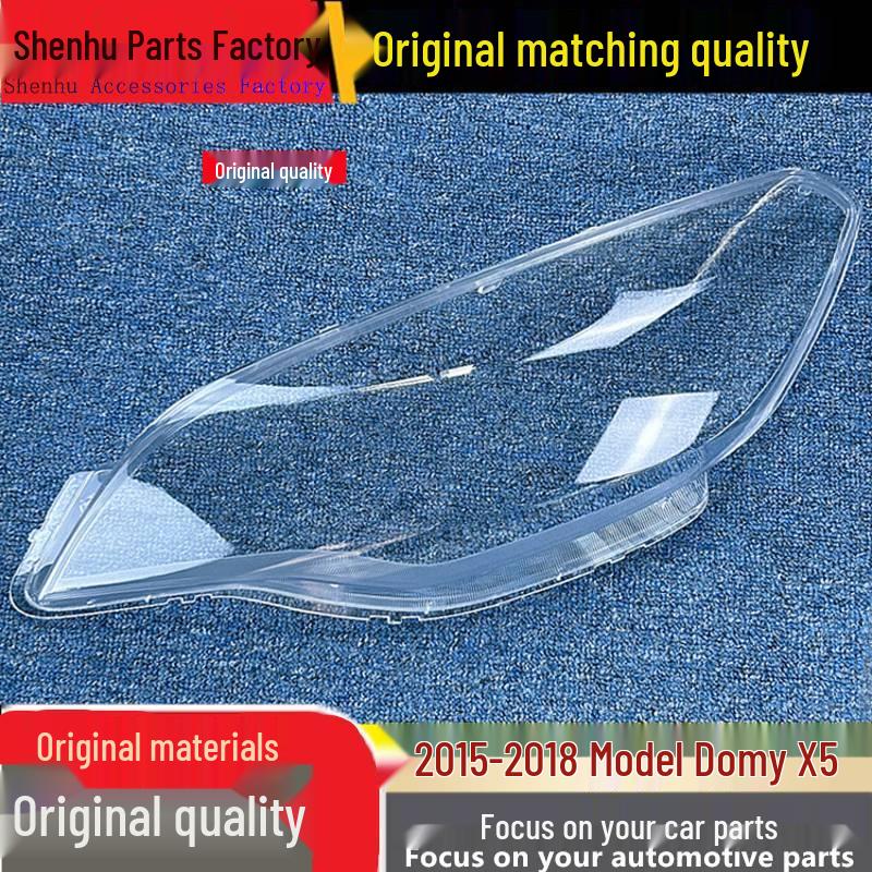 Zotye Damai X5 2015-2018 Headlight Cover - Clear Housing Standard Driver s Side Without Gel