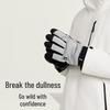 VVC Winter Ski Gloves