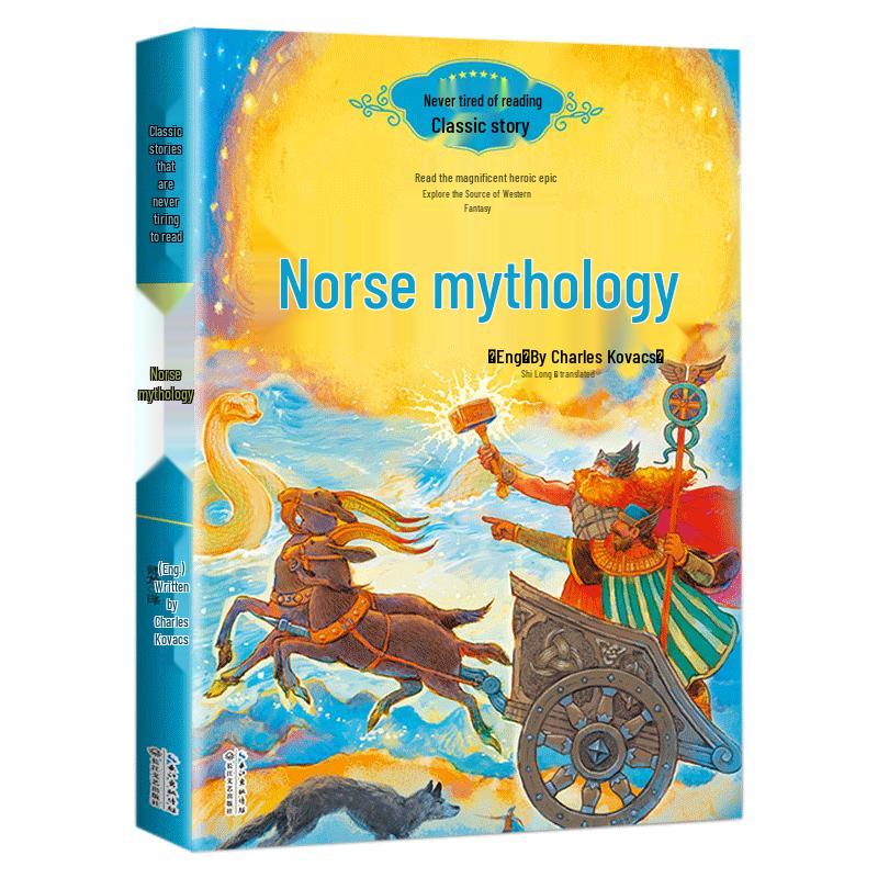 Norse Mythology Classic Stories for Children